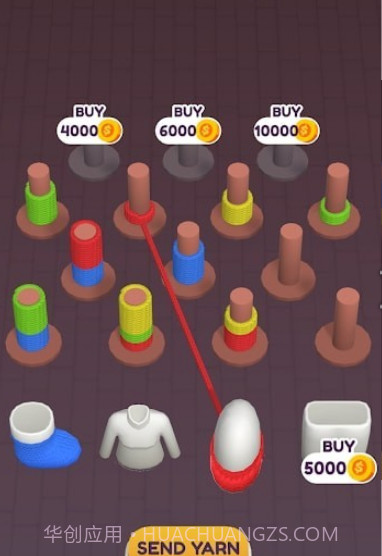 针线排序截图2 针线排序截图2