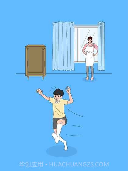 妈妈把我的游戏藏起来了截图3