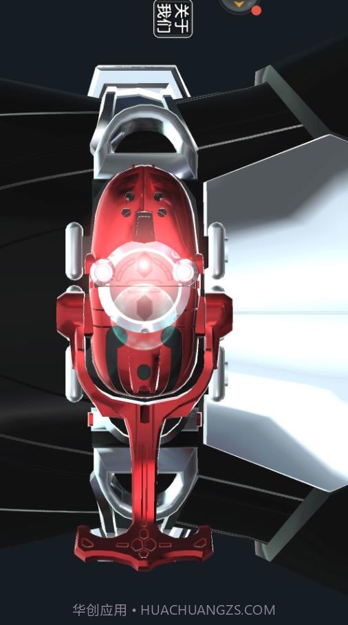 假面骑士Zi截图4