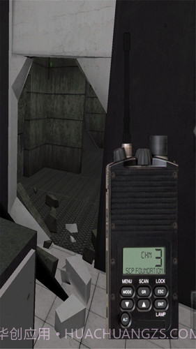 SCP收容失效手机截图2