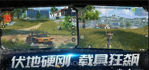 幽灵行动荒野截图3 幽灵行动荒野截图3