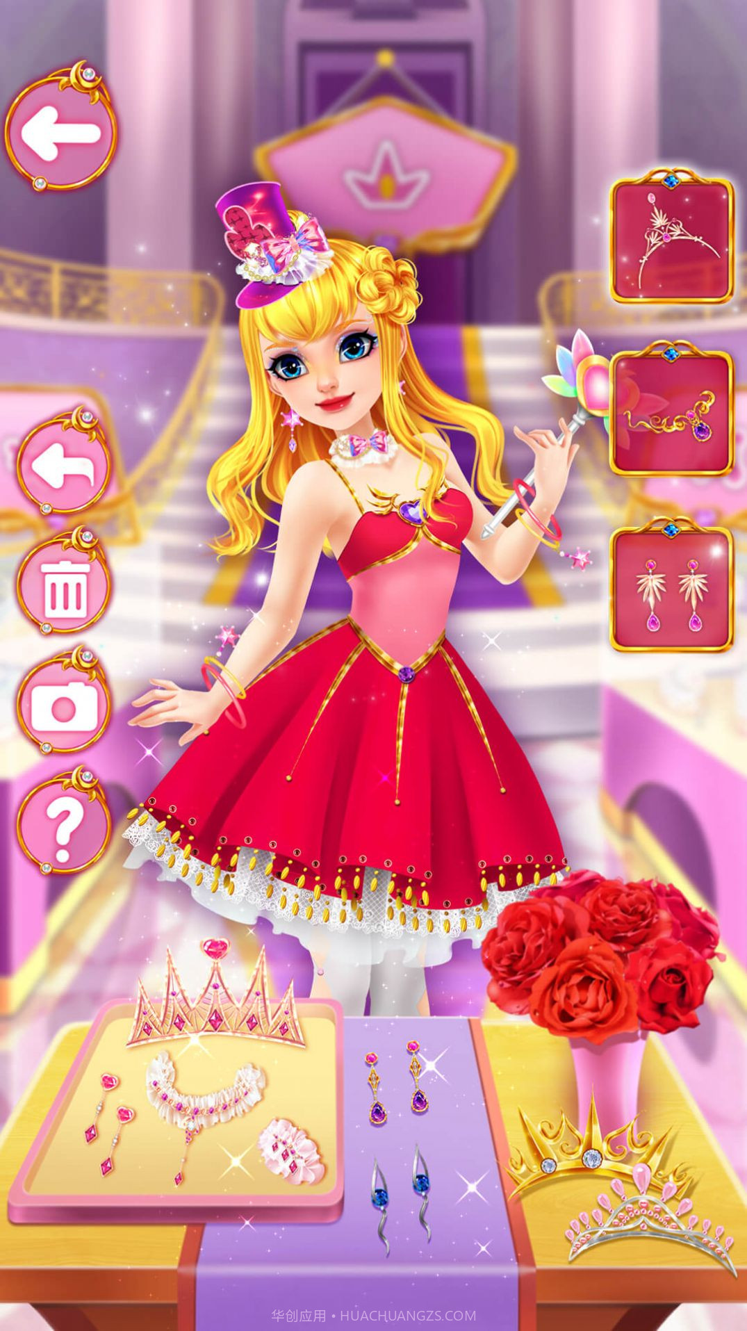 月亮和星星公主时尚服装小屋截图3 月亮和星星公主时尚服装小屋截图3