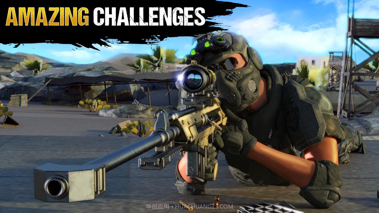 战神狙击手截图2 战神狙击手截图2