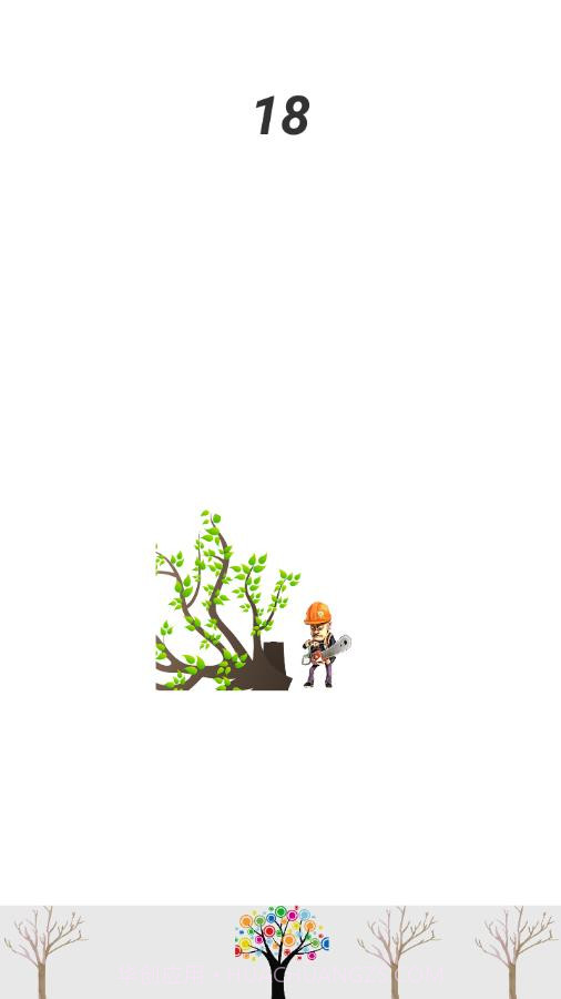 光头强砍树截图3 光头强砍树截图3