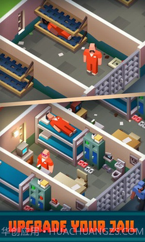 监狱帝国大亨截图3 监狱帝国大亨截图3