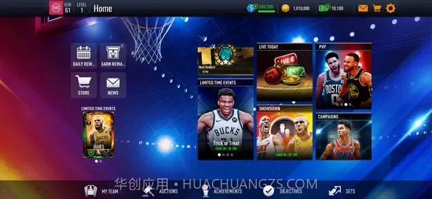 劲爆美国职篮中文版截图2