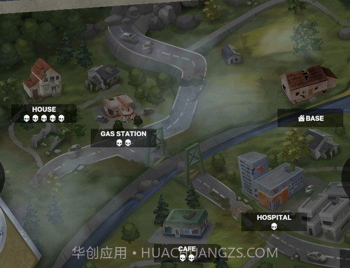 让我们生存截图1