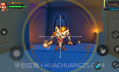 枪火重生无尽冒险截图2