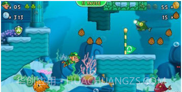 马里奥又弄了个马甲截图4