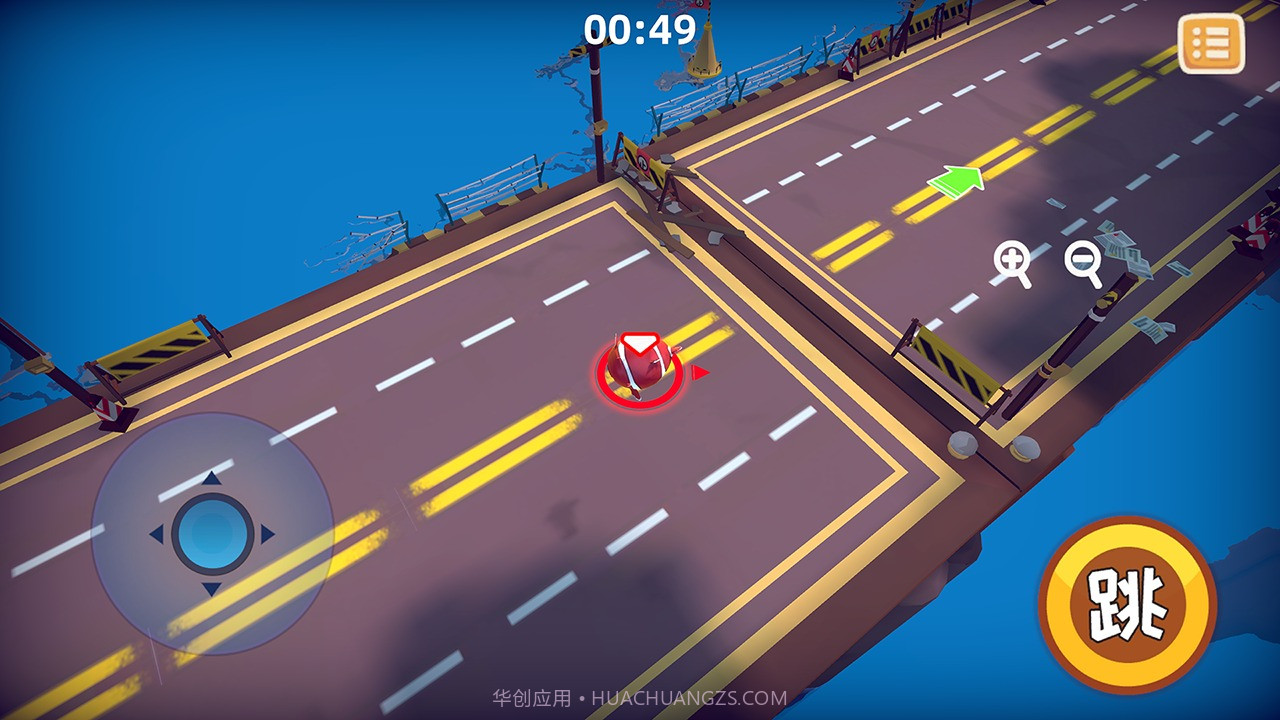 快到碗里来截图2