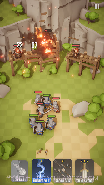 魔法突袭修改版截图4 魔法突袭修改版截图4