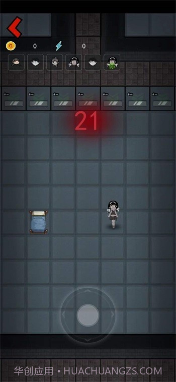 躺平发育飞毛腿版截图1