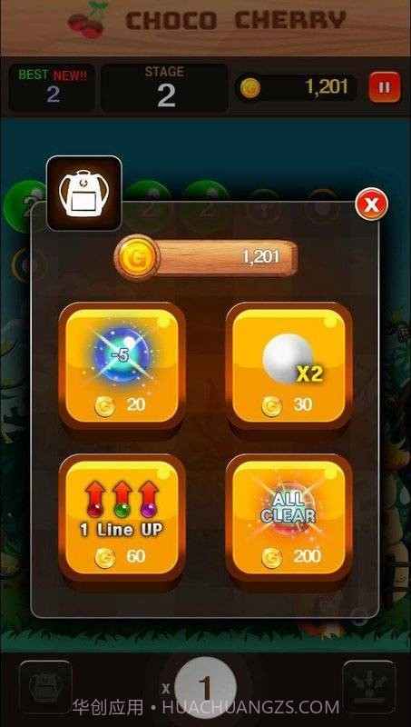 动作砖破碎机截图1 动作砖破碎机截图1