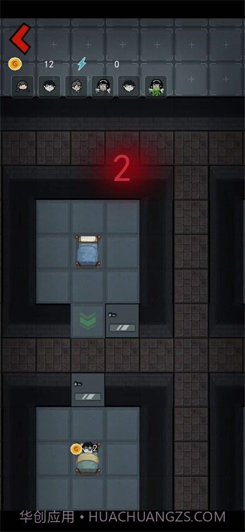 躺平发育飞毛腿版截图2