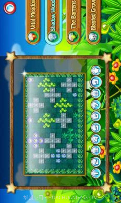 炸弹人之丛林英雄截图4 炸弹人之丛林英雄截图4