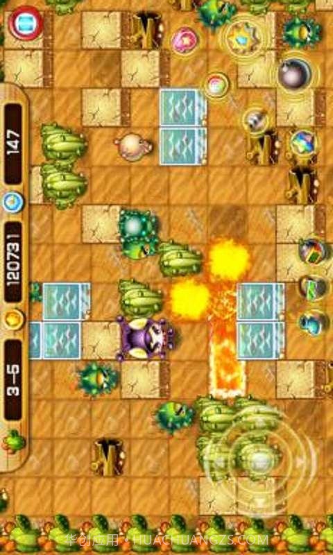 炸弹人之丛林英雄截图3 炸弹人之丛林英雄截图3