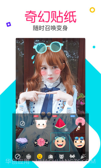 有料私密视频截图1 有料私密视频截图1