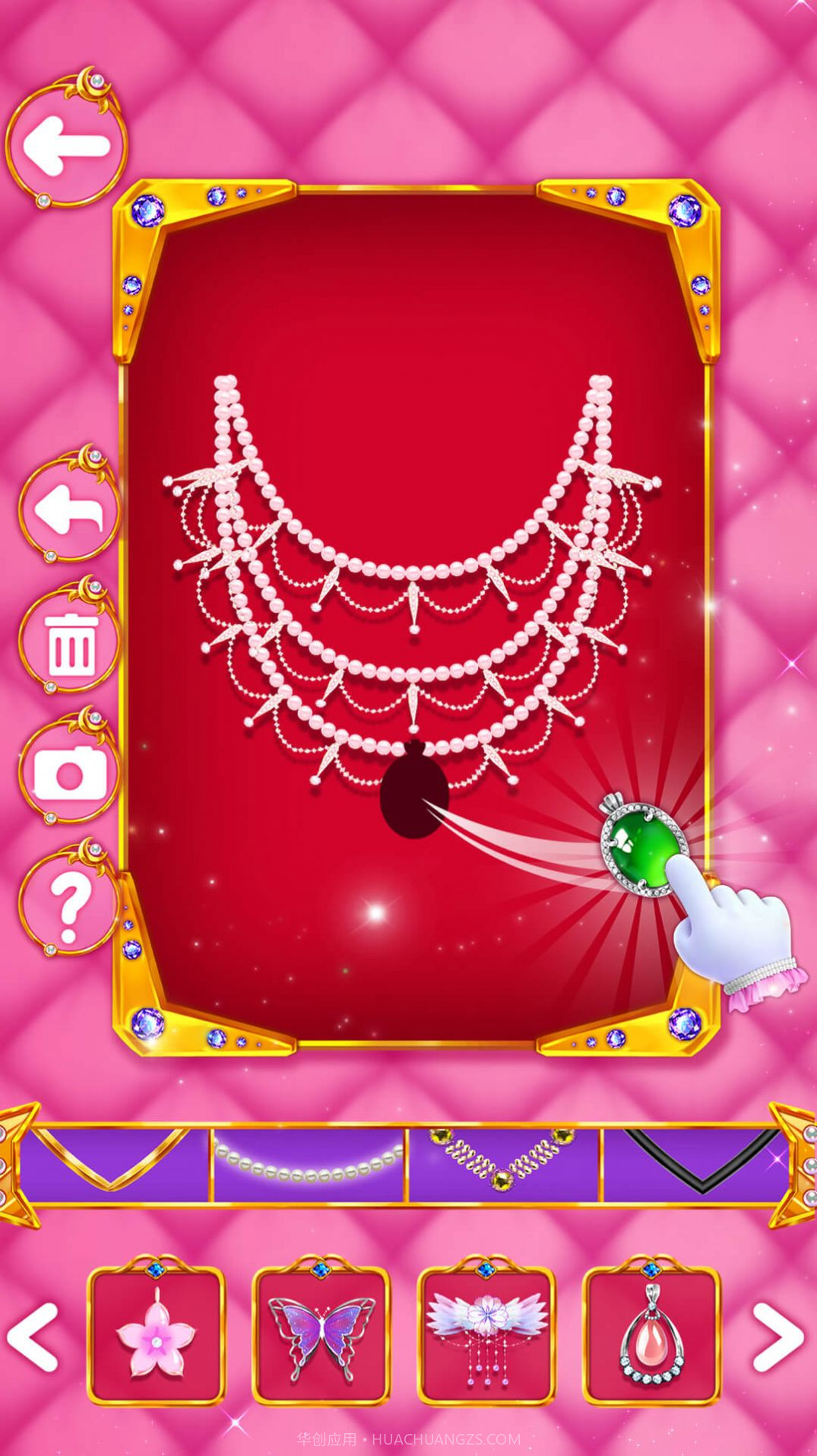 月亮和星星公主时尚服装小屋截图2 月亮和星星公主时尚服装小屋截图2