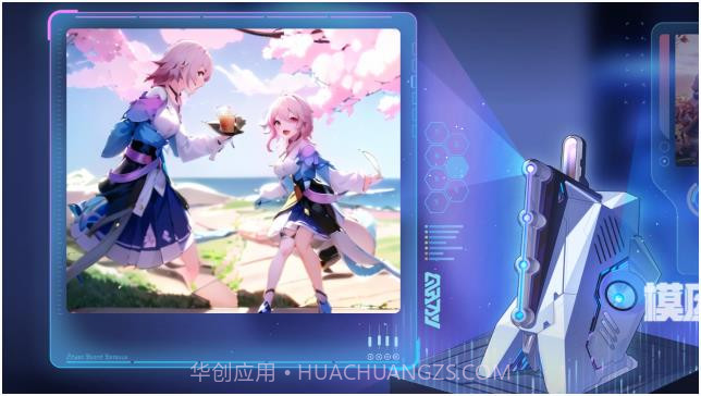 无尽的三月七截图3 无尽的三月七截图3