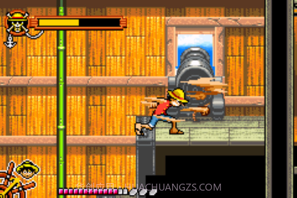 少年jump海贼王（悟饭）截图1