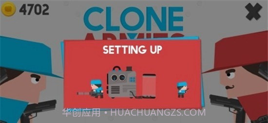 克隆部队截图3 克隆部队截图3