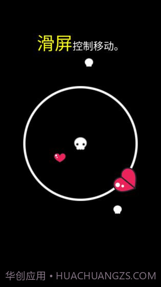 推开世界的门截图4 推开世界的门截图4