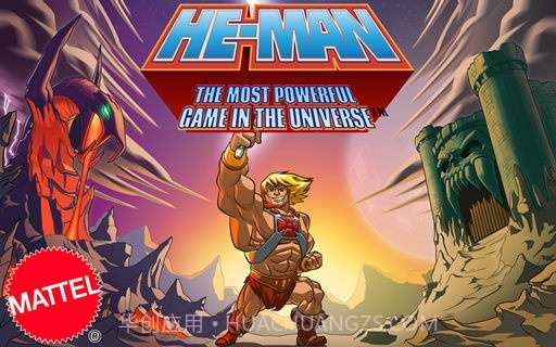 宇宙最强游戏截图1