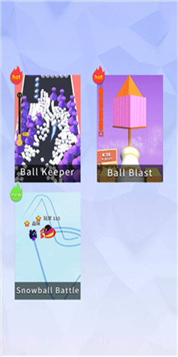 小球碰撞2截图1 小球碰撞2截图1