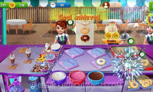 我的海鲜美食餐厅截图1