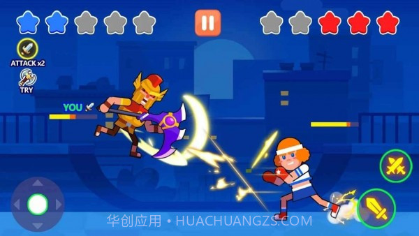 绘画格斗大师截图2