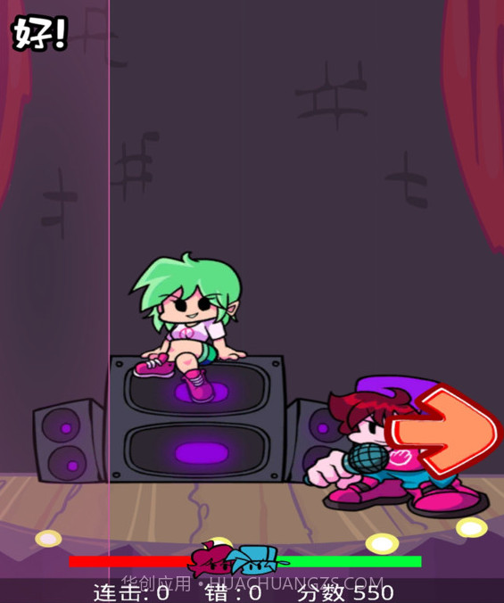 跳跃音乐拇指琴截图3 跳跃音乐拇指琴截图3