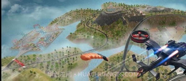 皇家吃鸡战场截图2