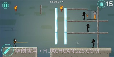 火柴人射击英雄截图2 火柴人射击英雄截图2