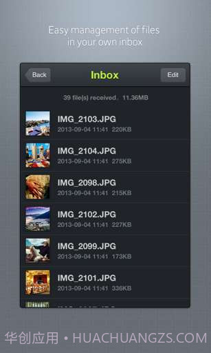 我传截图5 我传截图5