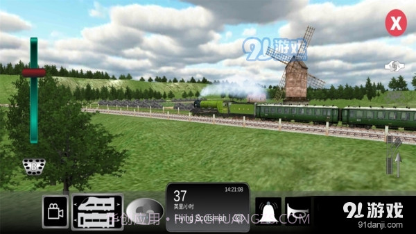 电动火车截图3 电动火车截图3