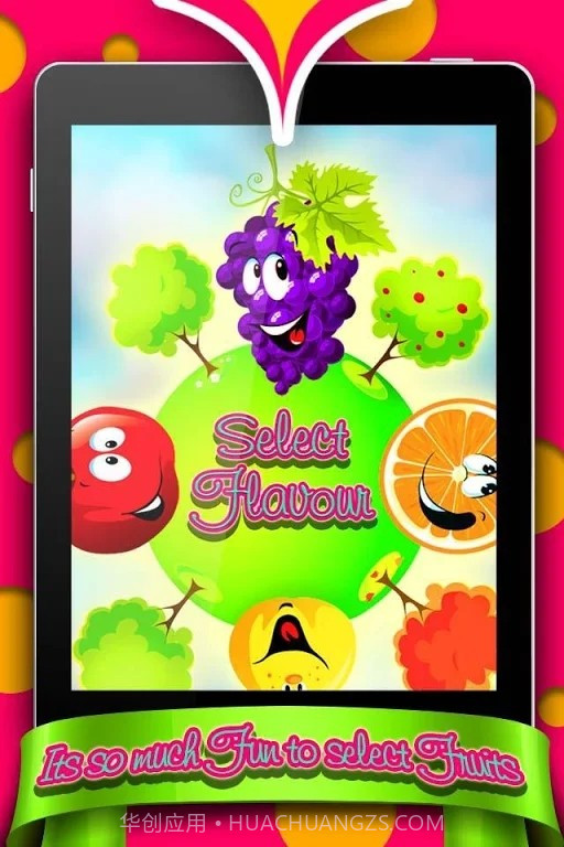 冰沙制造商手游截图3 冰沙制造商手游截图3