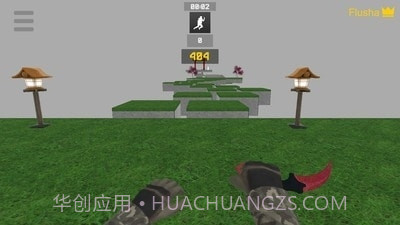 兔子跳pro无广告截图3