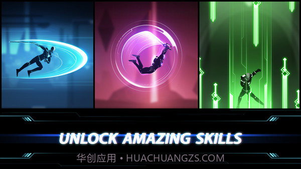 光速暗影火柴人2截图3 光速暗影火柴人2截图3