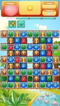 恐龙冲突仙境截图3