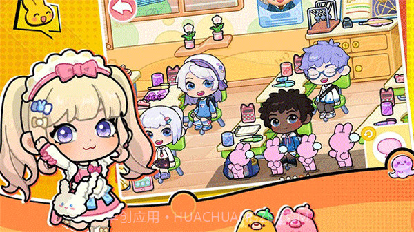 兔小萌世界奇妙之旅单机版截图1 兔小萌世界奇妙之旅单机版截图1