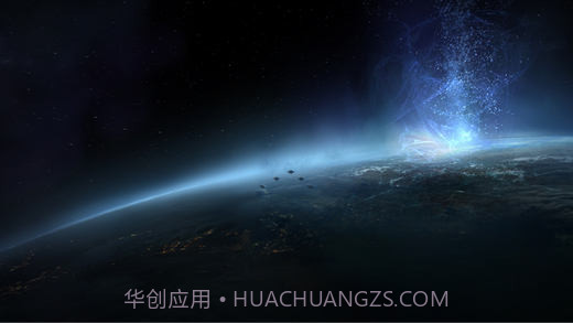 光晕：斯巴达突击截图4