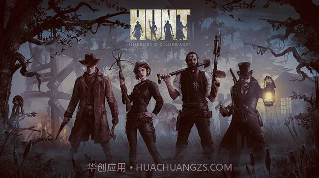 猎杀对决截图3 猎杀对决截图3