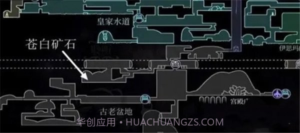 空洞骑士丝之歌截图2