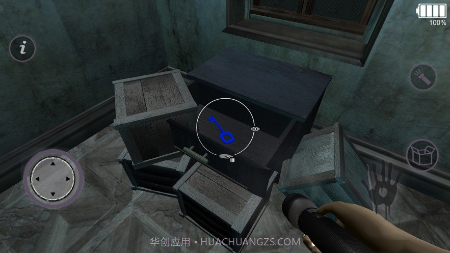 恐怖小丑捉迷藏截图3