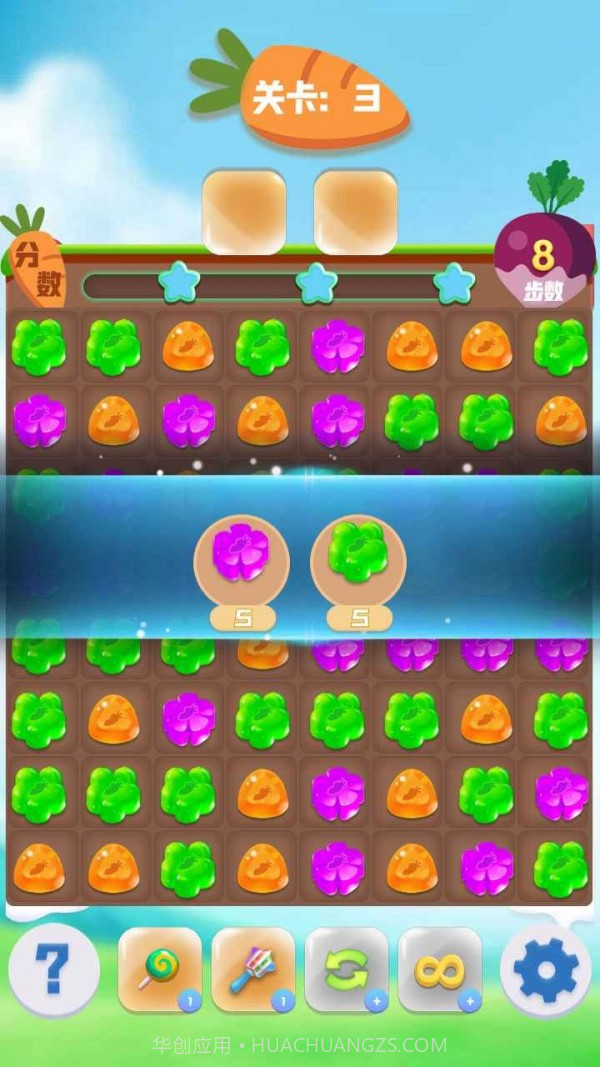 萌兔连连消截图4