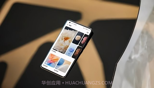 花园漫步壁纸截图3