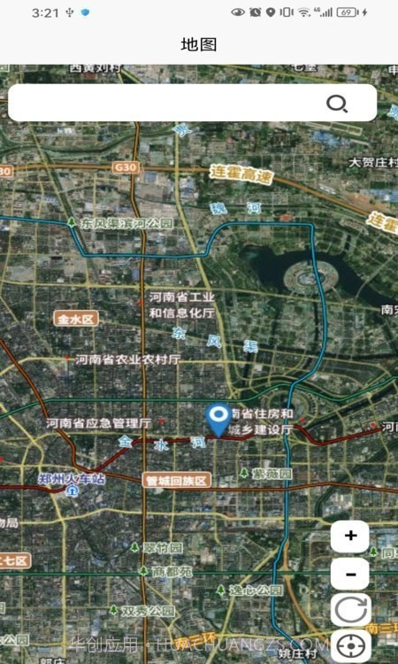 新奥维互动截图2