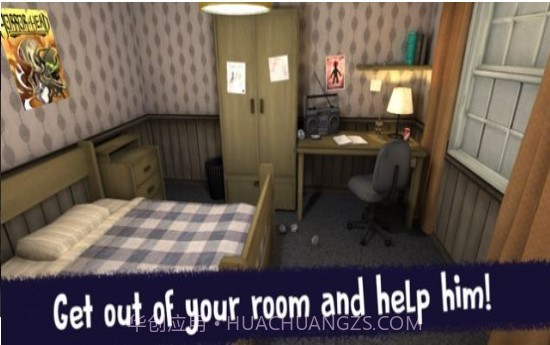 恐怖冰淇淋第四代模组版截图3 恐怖冰淇淋第四代模组版截图3