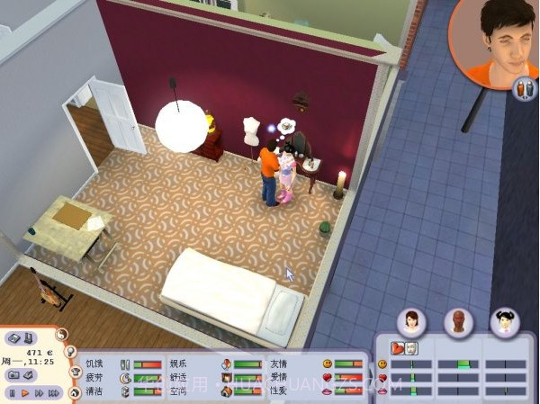 单身生活手机版截图3