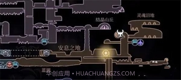 空洞骑士丝之歌截图1